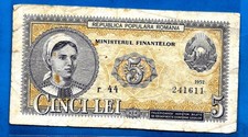 Romania P83b 5 Lei GIRL & ARMS Ministry of Finance Blue Series 1952 VF+ RARE