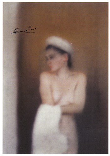 Postcard gerhard richter - postcard:,