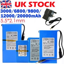 12V DC Rechargeable