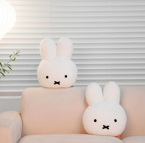 Miffy face pillow - face, cushion