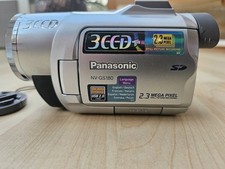 Panasonic digital video camera