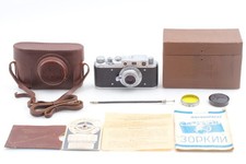 Unused box zorki - in,