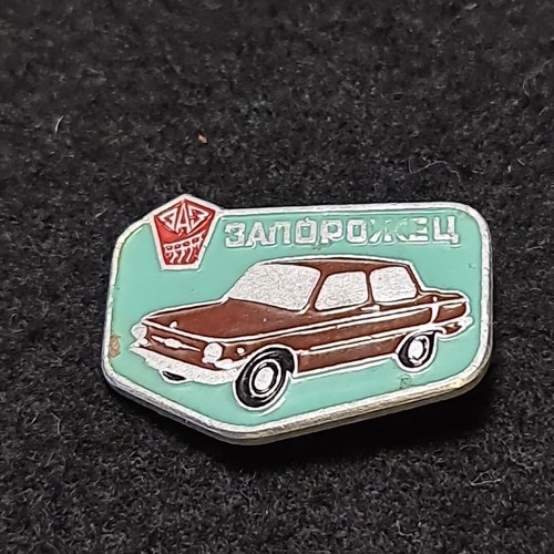 Ussr ukraine soviet - ukraine, badge