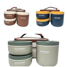 Leakproof Lunch Box Set with