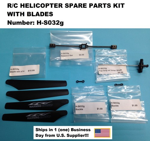Helicopter spare blades - spare,