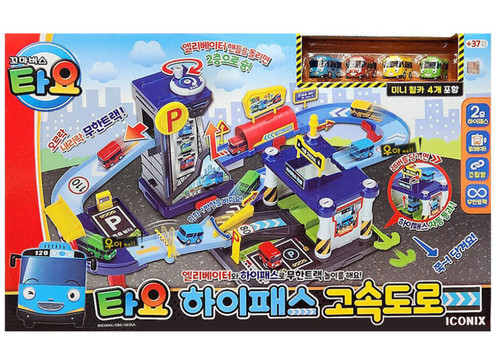 Tayo the little bus highway - the,