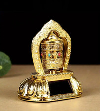 Tibet buddhist prayer wheel - tibet,