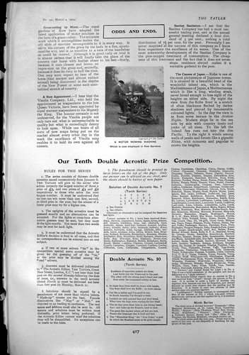 Old print motor mowing - old,