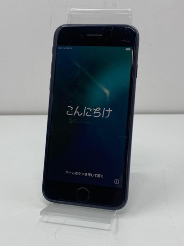 Apple iphone 2nd gen - apple, se