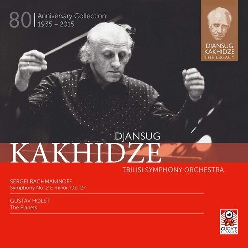Sergei rachmaninov - sergei, rachmaninov: