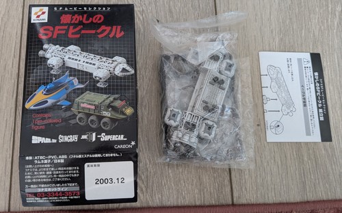 Konami space 1999 eagle - konami,
