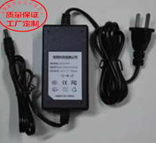 Charger For YAMAHA YPT-220 AC