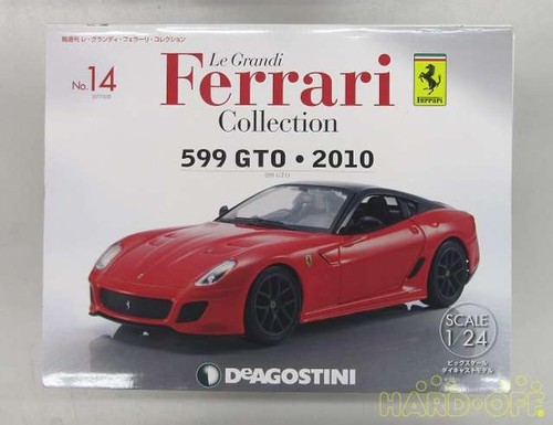 Deagostini grandi ferrari - le,