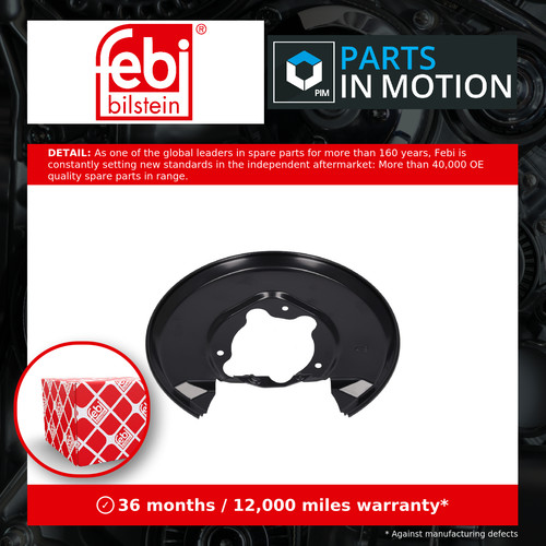Brake disc splash panel - brake,