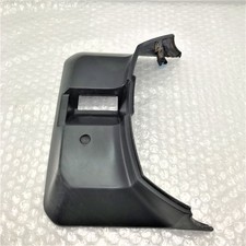 Spare Wheel Cover Trim Left