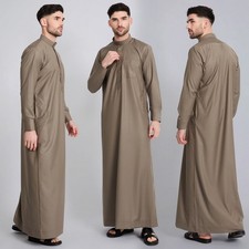 Modest Abaya Men Long Robes
