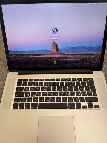 Apple macbook pro - apple,