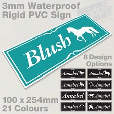 Personalised horse stable door - horse,