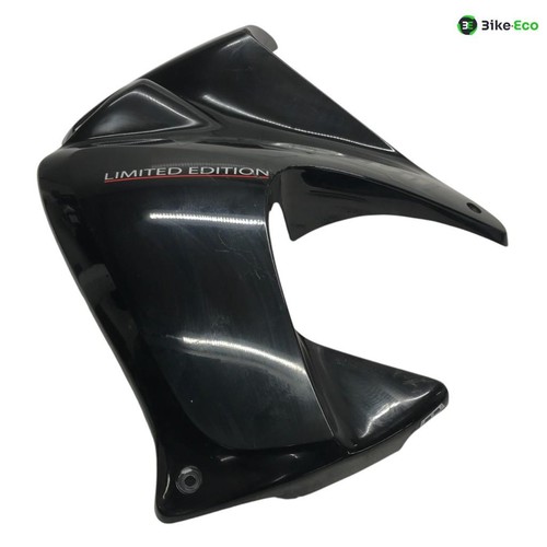Left fairing side cover - , honda