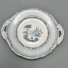 William Brownfield Transfer