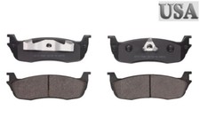 BRAKE PAD SET PMD711ATZAM USA