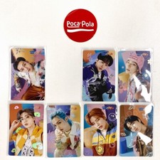 SKZ Stray Kids / Ultra Milk