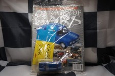 HATCHETTE / CENTURY OF CARS -