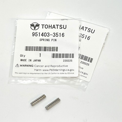 Tohatsu gear shift rod spring - gear,