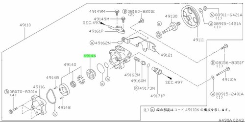 Plate side power - plate,,