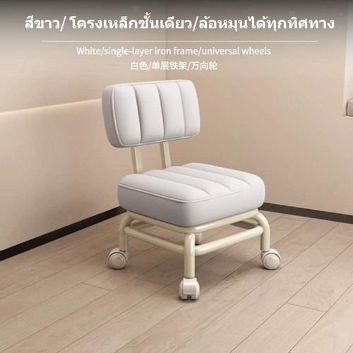 Swivel caster stool noiseless - caster,
