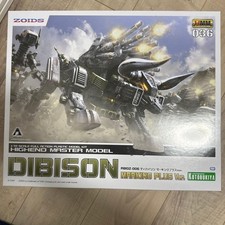 Kotobukiya Zoids HMM Divison