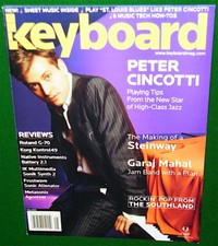 2005 Keyboard Magazine NO