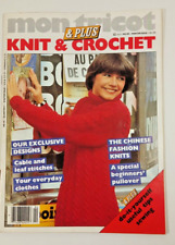 Mon Tricot Knit & Crochet