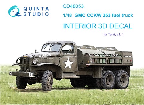 Quinta studio qd48053 gmc - studio, qd48053,