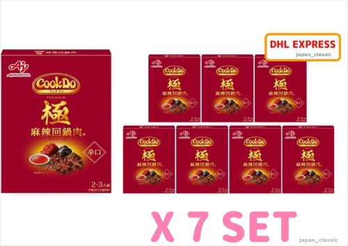 Ajinomoto cook goku premium - goku,