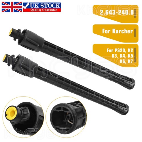 Extension lance rod - extension,