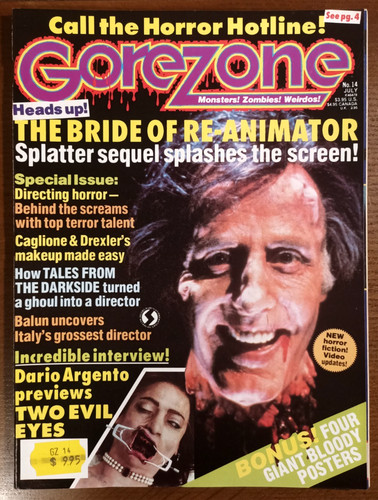 Gorezone 1990 us - -,