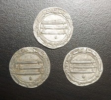 ISLAMIC ABBASID CALIPHATE LOT