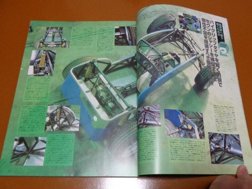 Caterham kent engine - caterham,