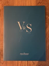 Princess Yachts V & S Class