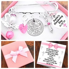 Christening gift - christening,