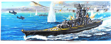 1/700 FUJIMI MODEL KIT BATTLE