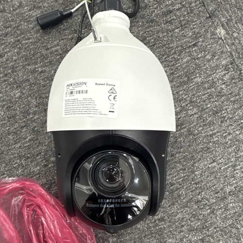 Hikvision 2ae4215ti ptz - hikvision,