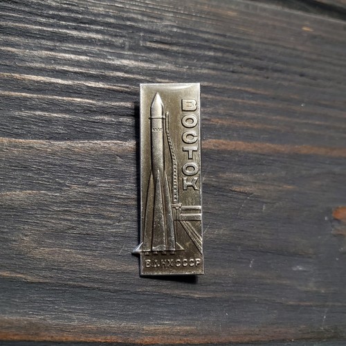 Vintage vostok badge ussr - vintage,