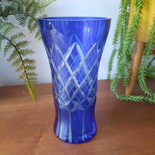 Beautiful cobalt blue cut - beautiful,