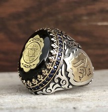 King Solomon’s Seal, 925