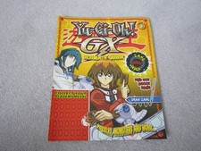 YU-GI-OH  GX ultimate guide magazine ,issue #8 , 2004