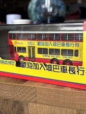 Efe,drumwell 99503,Dennis Dragon,CITY BUS DRIVER TRAINING,boxed Model Bus