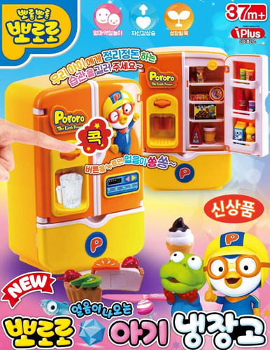 Pororo little penguin - little,