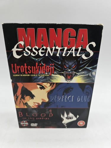 Manga essentials vol - vol.,